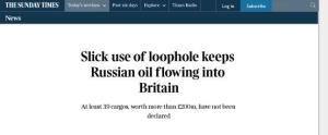 英国的这件大糗事，被曝光了