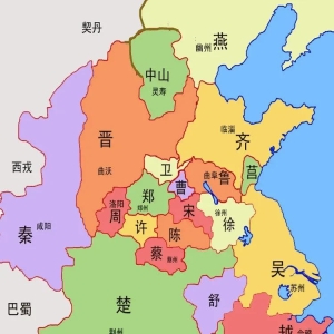 春秋五霸