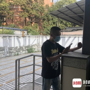 遭百条推销短信轰炸小伙维权20天换来电信道歉 律师：若侵犯通信自由完全可起诉