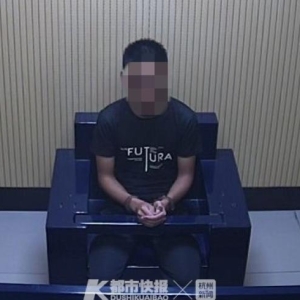 窃贼编了一条道歉短信，可惜……