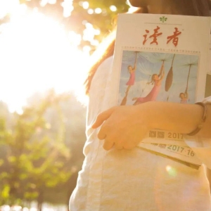 读者在哪里，“读者”就到哪里
