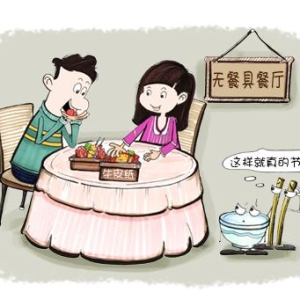 另类餐厅 以菜品取胜方能长久