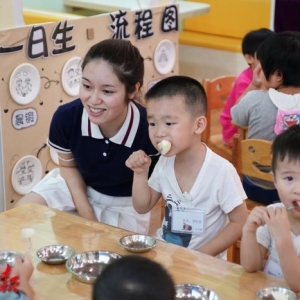 读懂54句名师名言④：教育从爱开始
