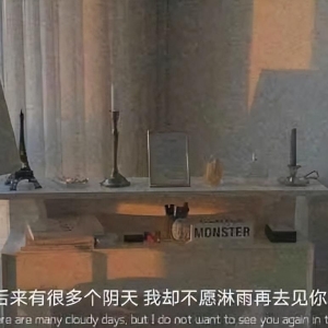 一些很有深意的爱情句子