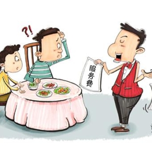 治愈餐饮“顽疾”还需注重执行