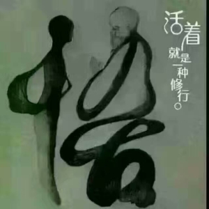 搞笑短信集锦