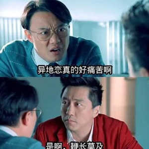 异地恋女友生日，应该这样发祝福短信，简单又浪漫的祝福语大全