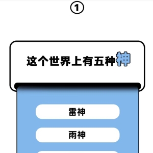 近期最火的九大娱乐新闻，你知道几个？