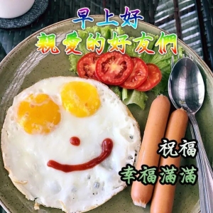 6月24日早上好祝福语优美句子，送上最火热的祝福，祝您快乐健康