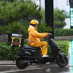 一份特殊的订单