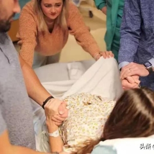 56岁妇女生下自己的孙女