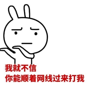 男女搞笑短信小幽默
