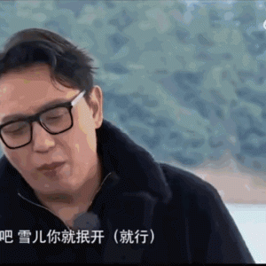 一天4个瓜！某喜剧演员出轨，邵晴割腕自杀，刘恺威李晓峰闹不和