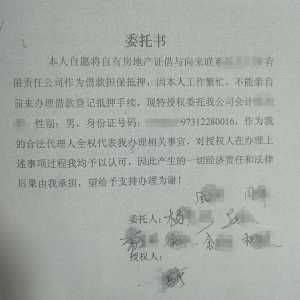 共赏奇文与奇闻