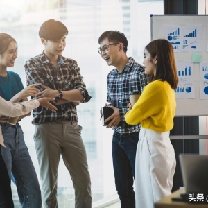 职场多年让我懂得的社交经验，如果可以早些知道就不会吃亏