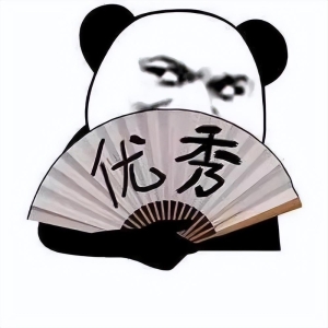 七个笑话段子，让你开心一整天