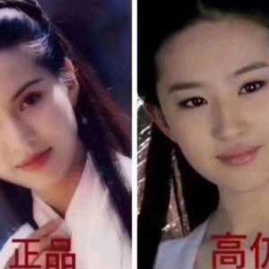 搞笑笑话大合集，这25张图片真的是太好笑了