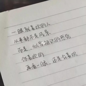21句经典人生感悟句子，值得收藏一生！