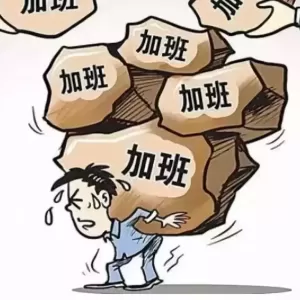 有文化更可怕！13则长短不一的幽默笑话，承包你整个国庆的笑点