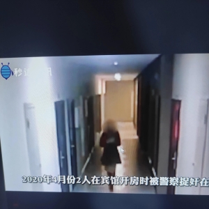 疯传奇闻，长春一女教师出轨学生的家长，四年开房上百次