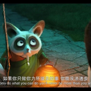 经典影视台词字幕截图66句，总有一句戳中你