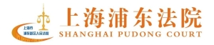 频频收到亲友网贷逾期短信？你的个人信息可能遭泄露……丨尚法·论案