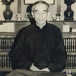 南师：曾根据历史的经验以及易经的学问做出推理，不少已经实现了