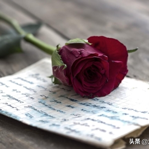 五彩纷呈的情书（精选文摘）
