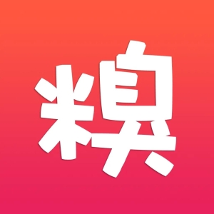 散文：糗事