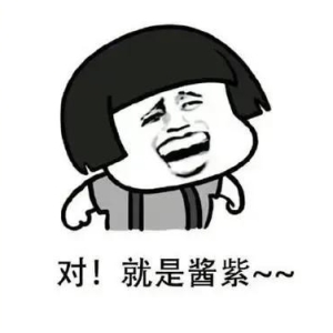 开心一刻，笑话十篇