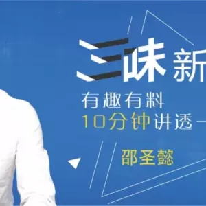 最好的创业励志故事：18年无数次失败，马斯克把吹过的牛变成现实