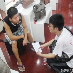 非常实用的18个交际经验与技巧，让你在社会上混的强，吃得开！