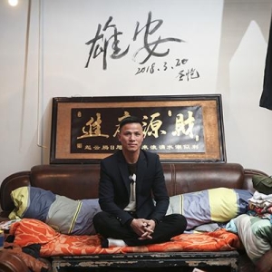 追梦之旅：8个“雄漂”的创业故事