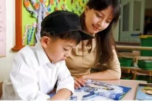 句句经典，教育孩子就看这里（精华篇）