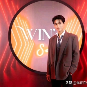 泰国娱乐新闻周报03.17—03.23文娱评论人陈星宇分享最新泰剧资讯
