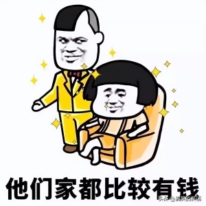爆笑经典上课搞笑冷笑话，糗事老师搞笑冷笑话