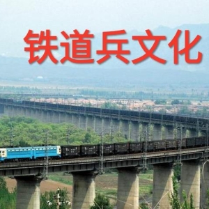 马安田诗词专辑 作者：马安田