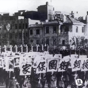 纪念抗美援朝的历史，深度解说电影《金刚川》的故事