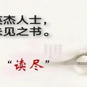 史上最绝8首楼台诗词，前无古人，后无来者