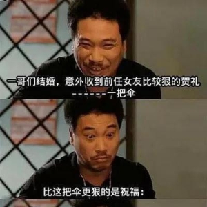 开心一刻，幽默有趣的的十个小笑话