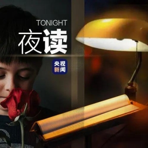 10个经典开场白，作文值得借鉴