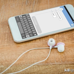银行人注意，节日客户维护短信该怎么发？