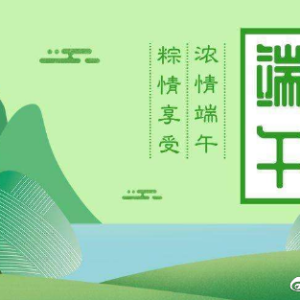 节日营销推广短信_群发短信软件哪个靠谱？