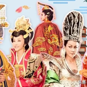 以周易乾卦六爻解说女帝武则天的一生