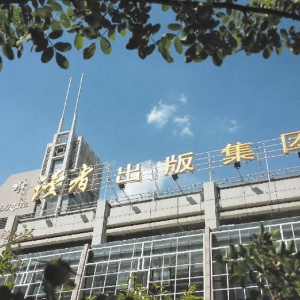 让书香之气充溢神州大地——来自读者出版集团有限公司的答卷