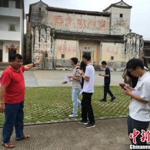 “八大奇”与“八大怪”传承人揭秘广东河源林寨古村奇闻