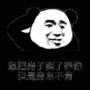 夫妻笑话12则