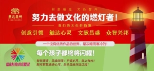 巴菲特：最好的投资就是学习、读书、总结经验，增长自己的学问
