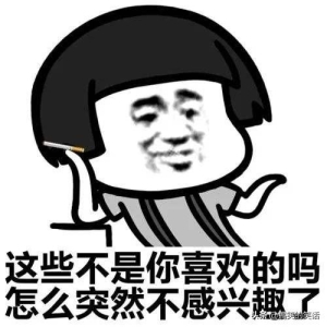 经典大学搞笑冷笑话，糗事小明搞笑笑话