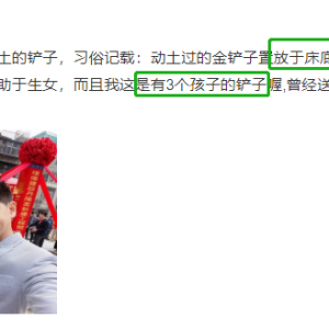 童年男神又翻车了！屡现奇葩言行遭打脸，掉粉600万还不知悔改